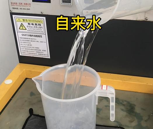 清水淹没银州紫铜高频机配件