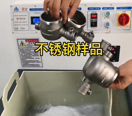 银州不锈钢水表外壳样品